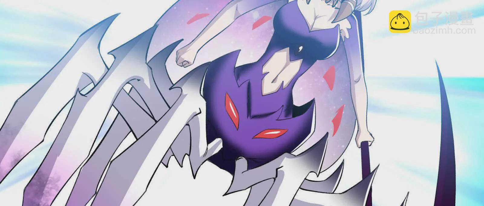 古神遊戲 - 第96話 催眠！裂開的頑石(2/3) - 8